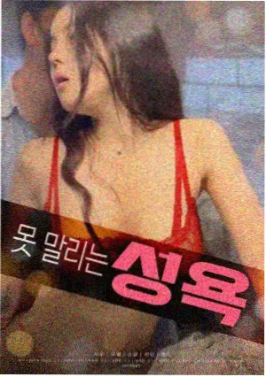 图鉴第一格低照度暗部细节画面