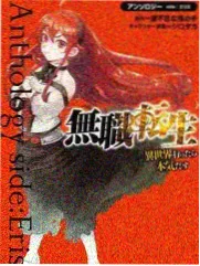 图鉴第二格快速切换字幕画面